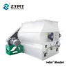 Cost Wise Cattle Feed Electric Mixer