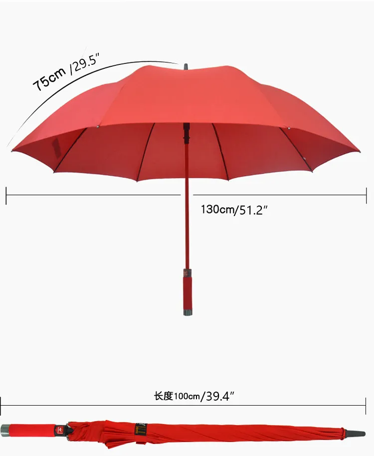 golf umbrella-1.jpg