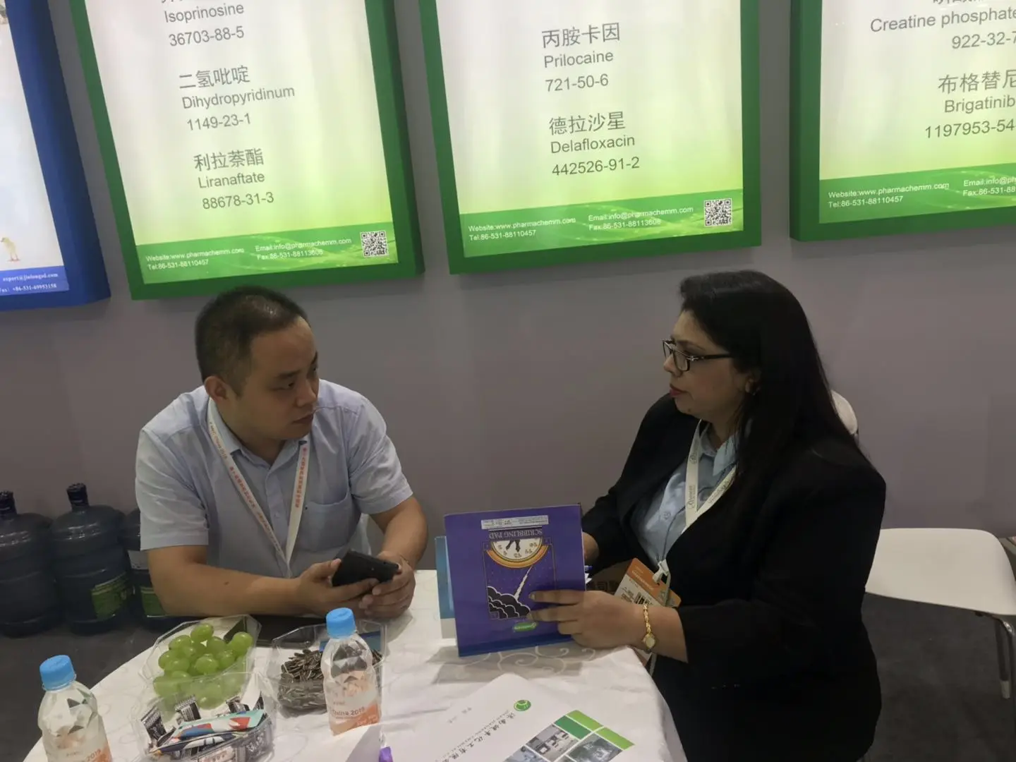 
Professional Manufacturer Supply High Quality pramipexole dihydrochloride Cas 104632-25-9 with Best Price on Hot Selling 