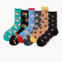 

BONYPONY Colorful Cute Cartoon Socks for Women Dog Parrot Cat Ladybug Pig Elephant Patterned Crazy Novelty Socks