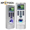 Metal Case for Outdoor Waterproof Fingerprint Reader for Whole Access System Products
