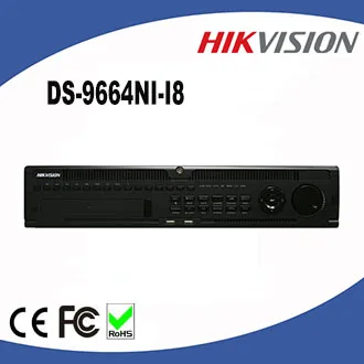 hikvision chinese serial number