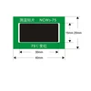 irreversible temperature testing sticker