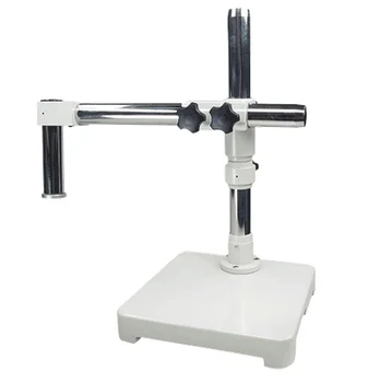 China Made Adjustable Microscope Boom Stand - Buy ...