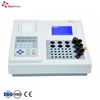 Large storage SK5004 coagulation analyzer connect with PC
