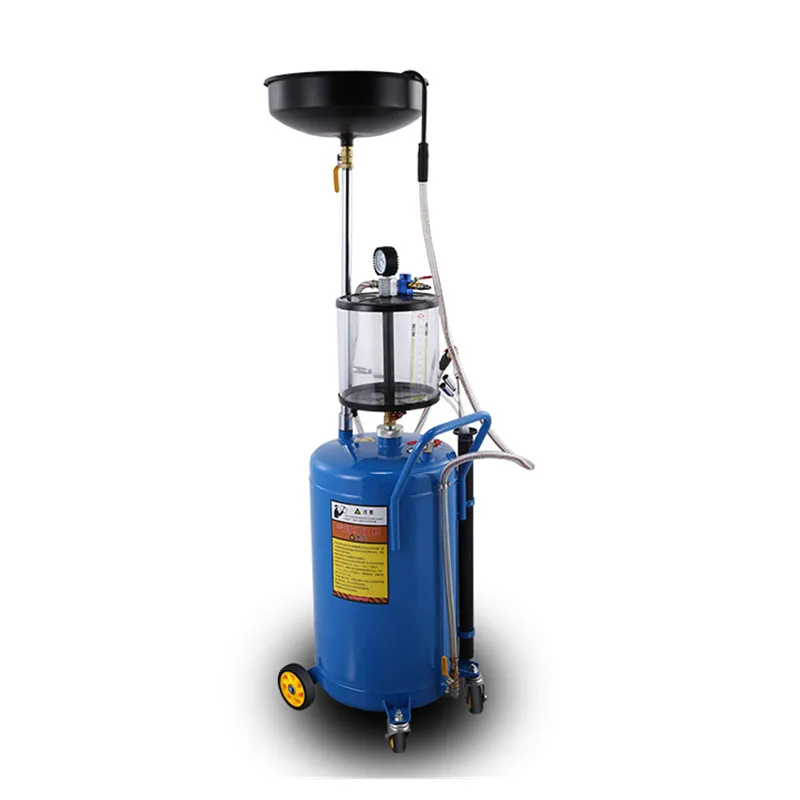 
80L Portable Pneumatic Oil Draining & Collecting Machine  (60599639116)