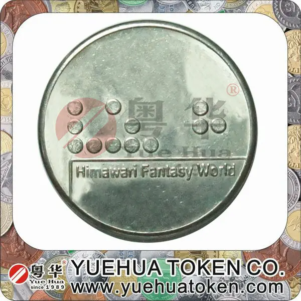Board Game Machines Stainless Steel Token.jpg