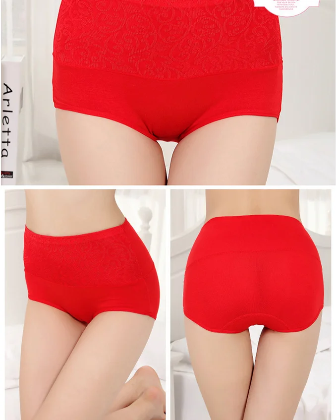 Sexy Hot Sell Woman Panty High Waist High Quality Panty Cotton Lady