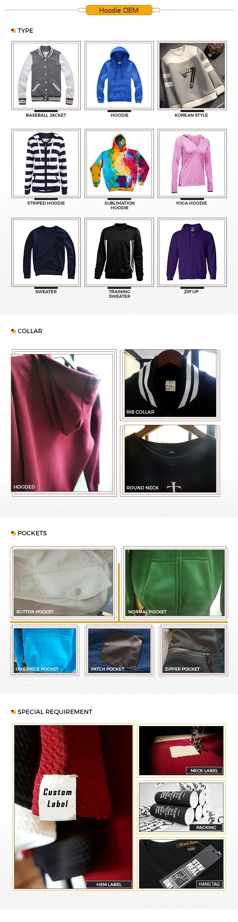 1.Hoodie OEM.jpg