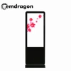 advertising multimedia player 43inch Android ultra thin floor standing led multitouch screen kiosk wifi lcd advertising player
