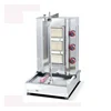 /product-detail/commercial-gas-shawarma-meat-kebab-machine-60682124948.html