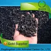 New High quality apricot shell activated carbon for waste water treatment in factory
