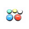 China Supplier Arcade Game Push Buttons