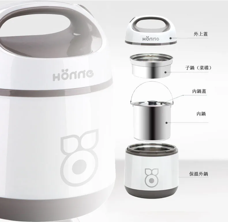 
2L Stainless steel thermal insulation cooker 