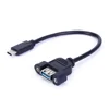 USB 3.1 Type C Male to USB 3.0 A Female Panel Mount Extension cable