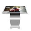 Glass Horizontal All-in-one Screen For In Ipad Floor Stand Advertising Player Touch 3g Wifi Pc 46" Lcd Ad Display Mall Kiosk