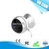 image self adjust by using gravity sendsor/ VR wireless camera 180/360 optional on one camera, G sensor support bluetooth
