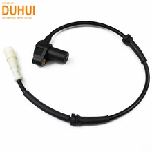 سعر جهاز استشعار سرعة السيارة لرينو كليو 7700411747