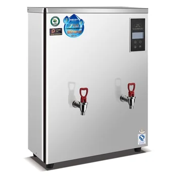 catering water dispenser
