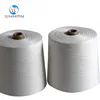 HMY good performance high quality cheap sewing thread from Hubei factory