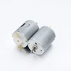 Low price 5v 6v size 280 3v cheap micro dc electric brushless shaver motor powerful shaver toy motor