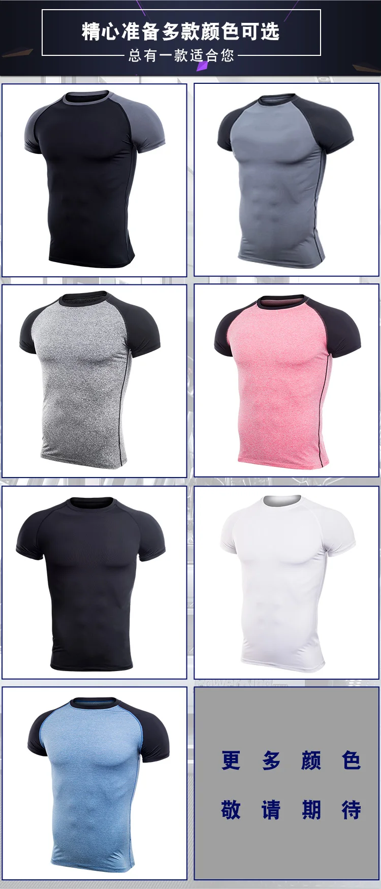 gym t shirts cheap