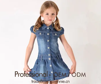 little girl denim dress