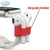 

Air pod Earphones Holder Portable Anti-Lost Strap Silicone Case