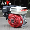 BISON(China) 5.5HP Manual 168F Small Gasoline Engine, 5.5HP Mini Gasoline Engine 160, Gasoline Engine Vertical Shaft