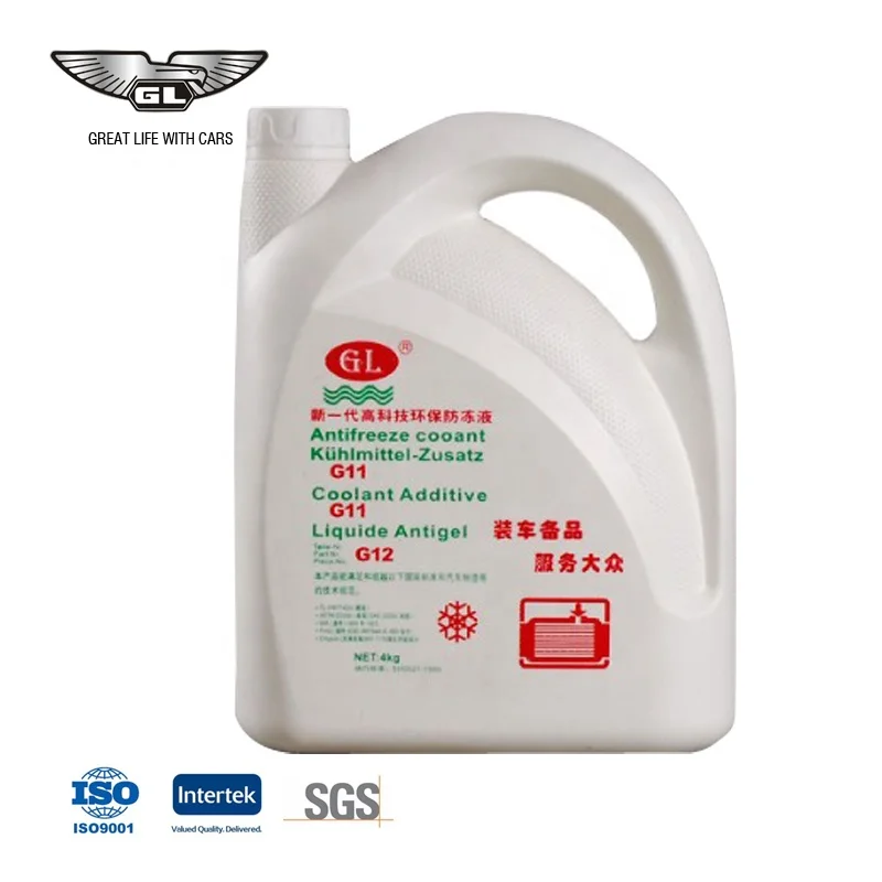 Ethylene Glycol Antifreeze >> Ethylene Glycol Antifreeze Coolant Buy G12 Antifreeze Coolant Ethylene Glycol Antifreeze Coolant Antifreeze Coolant Product On Alibaba Com Ethylene Glycol Antifreeze >> Ethylene Glycol Antifreeze Coolant Buy G12 Antifreeze Coolant Ethylene Glycol Antifreeze Coolant Antifreeze Coolant Product On Alibaba Com