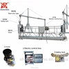 /product-detail/wire-rope-platform-zlp800-construction-aluminum-alloy-electric-hanging-platform-60732979603.html