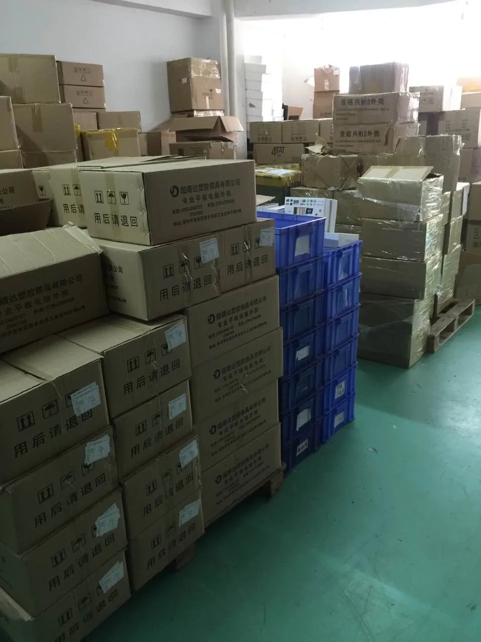 wangruifeng8206277_1487664773937_42