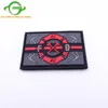 custom 3d soft pvc patch military pvc morale patch