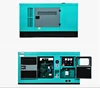 Dongfeng cummins silent 120KW diesel engine generator set kw no brush ATS full