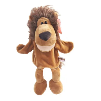 amazon lion stuffed animal