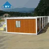 Hot sale prefab modular house environment materials home container house