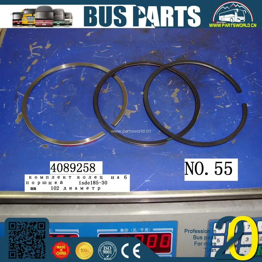 top quality cheap price npr piston ring