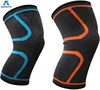 Free sample knee support pads sleeve for sport safety with CE,ISO FDA certification