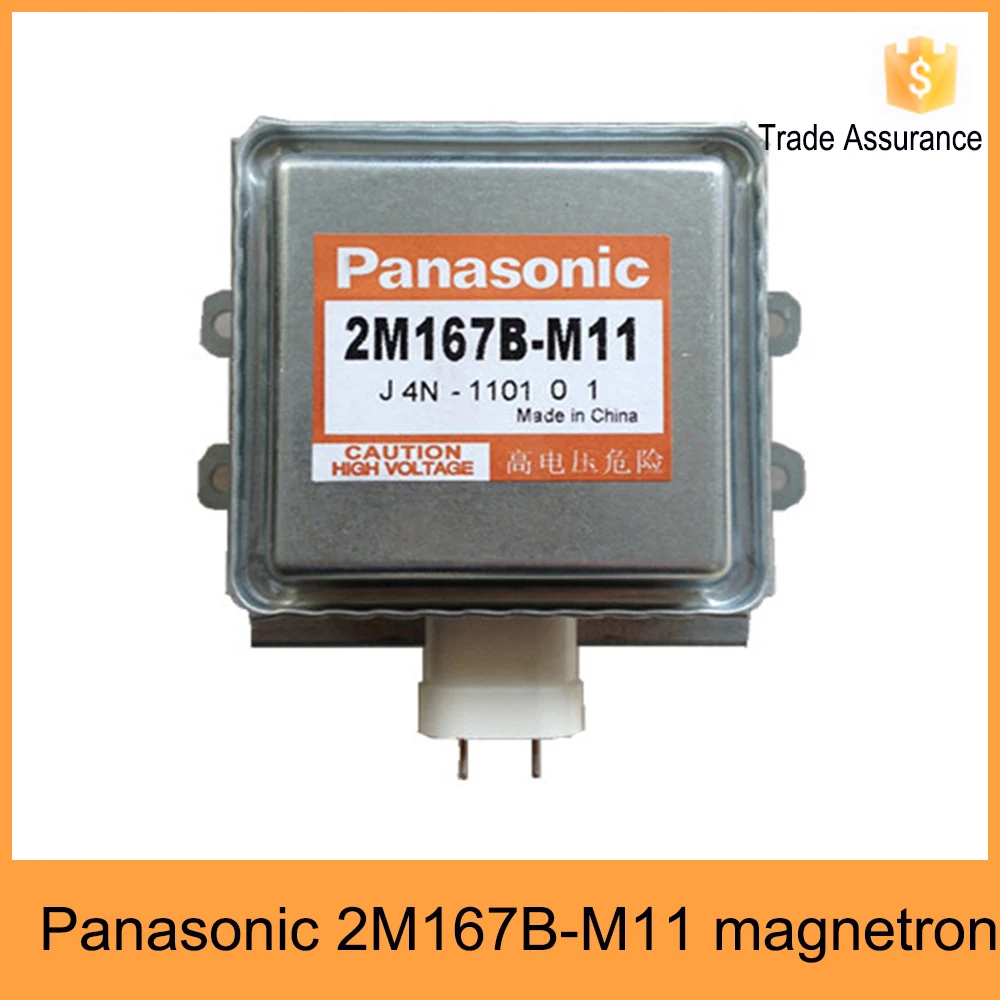 Panasonic 2M167B-M11 four micro-ondes refroidi par air magnétron Équipement industriel