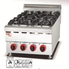OUTE Kitchen Appliance Chinese Burner Gas Range