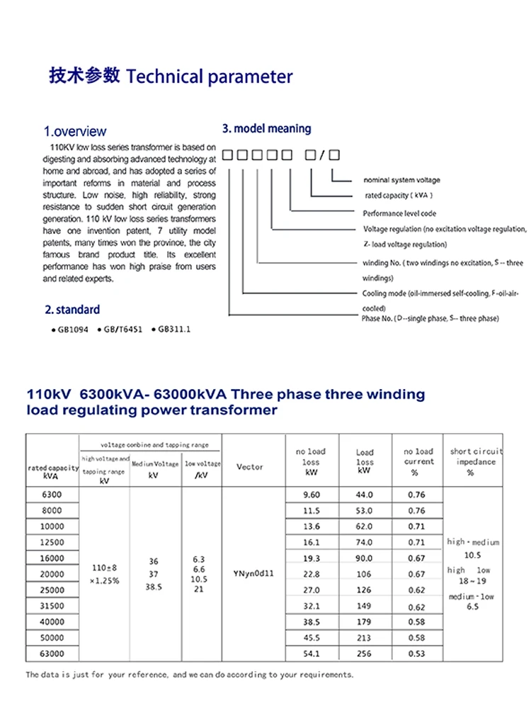 Three Phase Low Noise Step Up&down Power 110kv Oilimmersed Transformer