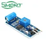 Free shipping ~50pcs/lot The new normally closed type vibration sensor module alarm induction module SW - 420 vibration switch