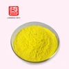 good quality Oxynitride Red LED Phosphor with CE APPROVED
