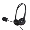 Cheaper good quality light weight universal wired computer gaming Communications USB headsets
