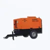 /product-detail/kscy-330-8-330cfm-8bar-small-portable-diesel-engine-air-compressor-for-two-jack-hammers-62042021545.html