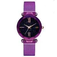 

Starry sky stylish watches women ladies wrist watches stereo glass magetic watch