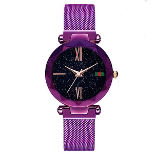 Starry sky stylish watches women ladies wrist watches stereo glass magetic watch
