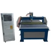 china cnc router machine 5 axis cnc router