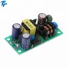 PLG06A AC DC 5v 1A 5W Isolated Switching Power Supply Module