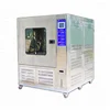 IPX3 Water Leak /Rain Spray Test Machine